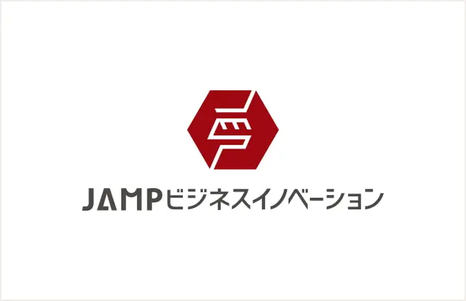 六角形の中にEPの文字を組み込んだ赤色のシンボルマークと、その下に「ＪＡＭＰビジネスイノベーション」の社名が黒字で配置されたロゴ。白い背景に配置されたシンプルなデザイン。