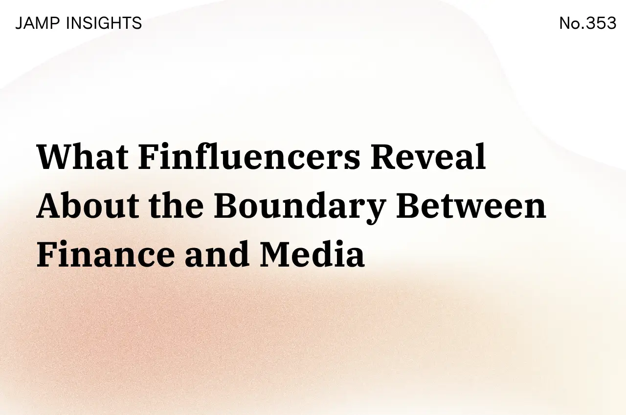 What Finfluencers Reveal About the Boundary Between Finance and Media