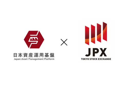 【お知らせ】ＥＴＦホワイトレーベルサービス提供開始について