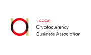 一般社団法人 日本暗号資産ビジネス協会