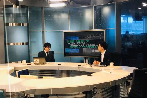 代表の大原が日経CNBCの「金融トーク」に出演しました。