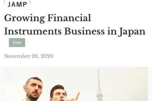 ディレクターの岩渕が「Investment Japan」に寄稿しました