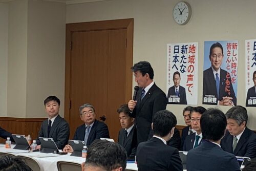 [お知らせ]自由民主党 金融調査会 資産運用立国PTへ有識者として出席