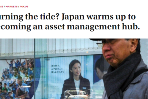 【the japan times：インタビュー】Turning the tide? Japan warms up to becoming an asset management hub.